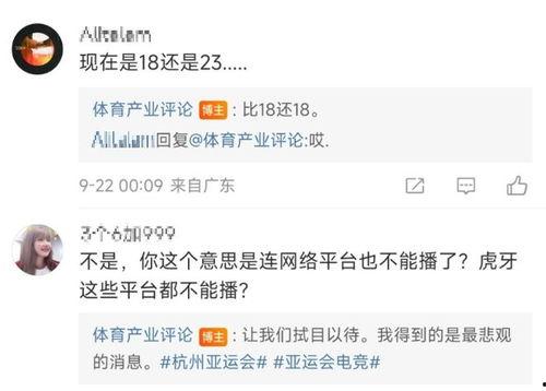 谁是圈内人爆料点,揭秘娱乐圈不为人知的幕后故事