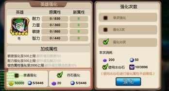 卡二最新爆料,最新爆料揭示行业惊人内幕